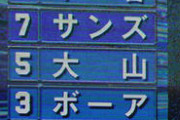 阪神中谷が今季初３番も４の０　打率１割台に突入