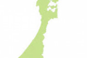 石川県知事「都民のみんな、息抜きしたければ石川へ観光に来い！！！」