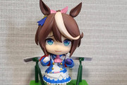 【ウマ娘】テイオーのねんどろいど、あれはいいものだ。