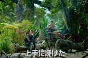 実写映画「モンスターハンター」の本予告映像が公開ｗｗｗｗｗ