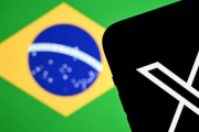 【衝撃】ブラジル、5ちゃんねる全面禁止「カキコしたら罰金130万な。AAなんぞ貼ってみろ死刑だ」