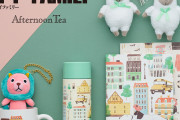 「スパイファミリー×アフタヌーンティー」心温まる4種のイラストグッズに「雰囲気を壊さずオシャレ」