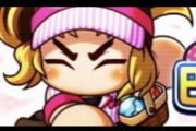 【パワプロアプリ】このイラストあんまりかわいく見えない…眉毛が梶さんじゃない？