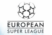 【サッカー】欧州スーパーリーグ創設が発表！レアル・マドリーが声明