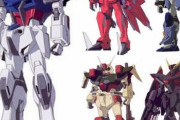 ストライクガンダム「換装できます」イージス「変形できます」ブリッツ「消えます」バスター「火力が