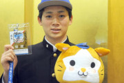 DeNAドラ６位・高田が仮契約　背番号56に決定　「自分も」番長の背番18狙う