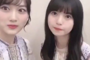 【乃木坂46】齋藤飛鳥が山下美月の精神面を壊しにかかるｗｗｗｗｗｗｗ