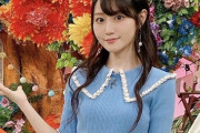 【画像】声優の小倉唯さん、いつのまにか前髪スカスカじゃなくなる