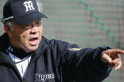 【野球】石毛宏典氏、阪神の次期監督に言及　掛布雅之氏に期待「どんなチームを作るのかなという期待感ある」　本命は平田勝男氏