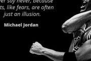 【成功は…】マイケル・ジョーダンの『名言』が正論すぎワロタｗｗｗｗｗｗｗｗ