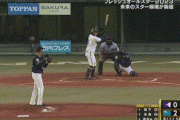 【フレッシュオールスター】ウエスタン　オリックス・野口、ヤクルト・竹山からソロホームラン！リードを3点に広げる！！！！！