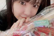 SKE48岡本彩夏「家に初めて蜘蛛が出現したんですけど、どう戦えばいいですか」