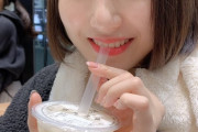 【SKE48】菅原茉椰「明日の22時30分から #P4U お疲れ様会します！結果がどうであれ、みんなで打ち上げ的なのします！」