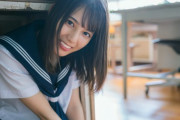 【日向坂46】こさかなおめ！小坂菜緒1st写真集発売に対するおひさまの反応がこちら！