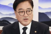 卑怯でない韓国人などいない　〜　【韓国】禹元植国会議長「尹錫悦大統領、警護処を前面に出すな…卑怯なのではないか」