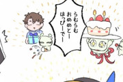 【FGO】メルトの誕生日を祝うコン達！！　嬉しそうなメルトの顔が見られてなによりです！