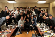 【WBC】韓国人「日本代表の会食の様子がこちらです‥」韓国式料理を食べ、会食文化も韓国式だった‥ﾌﾞﾙﾌﾞﾙ