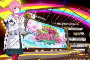【Vtuber】3月29日（金） 21時から、メタバーストークイベント「おいら花譜だよ！(仮想世界に)再び全員集合の日！inメタバース六本木」開催決定！