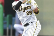 阪神・北條が来季構想外　藤浪同期１２年ドラ２が今季限りで別れ　勝負強い打撃と堅実守備で「超変革」の象徴