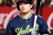 【ヤクルト】村上宗隆が3ランホームラン