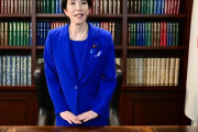 次期日本首相最有力の高市「靖国参拝、適時適切に判断」＝韓国の反応