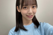 【日向坂46】渡辺莉奈、「師匠にしたい」「距離を縮めたい」それぞれの先輩メンバーがこちら