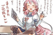 【艦これ】誤出撃やらかした・・・やったね明石、札が付くよ！