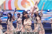 【乃木坂46】齋藤飛鳥のぽんぽんおなか可愛い！！！