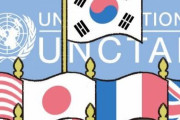 韓国人「韓国人が激論！」韓国は先進国なのか？　韓国の反応
