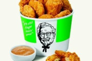 【ﾍﾙｼｰ!】ケンタッキーが植物由来のフライドチキンが試験的に登場