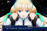 【スパロボT】作品価値の8割は大体アンジェラの尻
