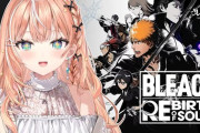 【にじさんじ】りかしぃがいい声の死神達にメロついとる