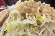インフルエンサー「“背脂有料”の記載ないのに追加料金とられた」不満投稿に人気ラーメン店主が反論、なおインフルエンサー…