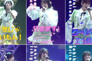 【悲報】Juice=Juiceのメンバー内人気が林仁愛トップで工藤由愛が最下位と数字に出てしまう