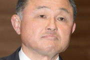 JOC山下泰裕会長が陳謝「批判、甘んじて受ける」　IOCの冬季2大会同時決定を読めず　38年招致は「遠い感じがする」