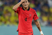 【W杯】韓国代表DF「日本がうらやましい」　日韓代表を比較「実際、比較にならない」
