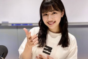 【日向坂46】渡邉美穂、憧れのダイアン津田さんとテレビで共演した模様【余計な事までやりましょう】