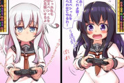 【艦これ】白熱した勝負の行方やいかに……！ 他