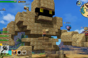 【朗報】ドラゴンクエストビルダーズ2、神ゲーだった