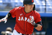 【悲報】鈴木誠也より若い日本代表外野手候補、ガチでいない