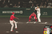 阪神２ー０広島　６回裏　シェルドン・ノイジー　タイムリー2ベースヒット