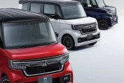 外観一新！ ホンダ改良新型「N-BOX」登場！ カスタムはナンバー位置センターへ