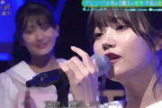 【乃木坂46の歌姫】中西アルノ（19）、歌唱力の高さを証明！杉山清貴とのデュエットで実力発揮「あの低い声が出るってのスゴい」