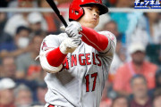 【速報】大谷翔平　2戦連発の19号豪快アーチ＆華麗なバントヒット＆盗塁で大活躍　※ネット上の反応❓❗