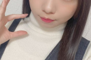日向坂46齊藤京子1st写真集を貰った内村光良さん「結構、大胆だったね。持ち帰るの大変だっだよ」 【アッパレやってまーす！～土曜日です～】