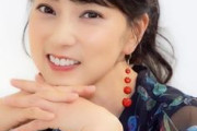 最新の宮村優子さんが美人すぎると話題にｗｗｗ
