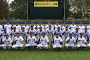 韓国人「日本の実業団野球チームって言うほど強いの？w」「過去に韓国プロ野球1軍が負けてるんだけど」