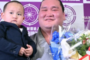 【画像】引退した横綱・照ノ富士の息子、めちゃくちゃ強そう
