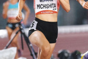 「グループにいても違和感ない」“乃木坂ポーズ”で登場した女子陸上選手が話題に「覚えました」「全国区になったかな」
