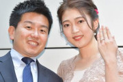 【競馬】　ワールドプレミア馬主・大塚亮一氏(46)が結婚　おりも政夫の長女・おりもりおさん(29)と